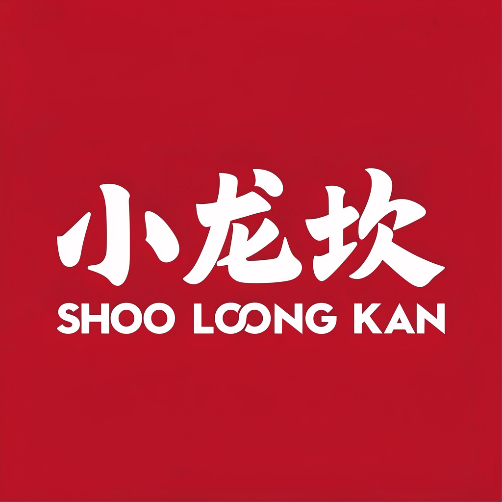 合作企业